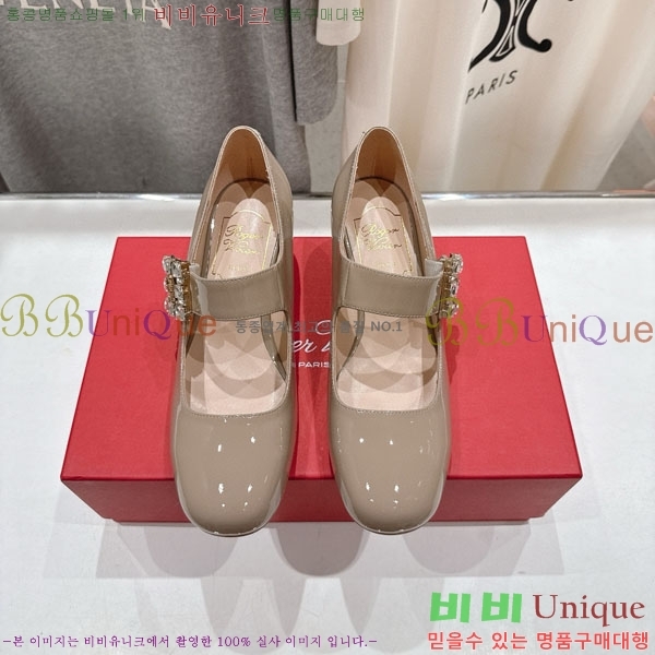 ������� ������ ������ RV210065-1