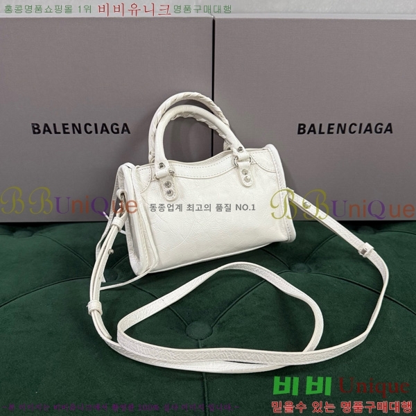 #�߷��þư� �� ��Ƽ �� ���� 8196712-102