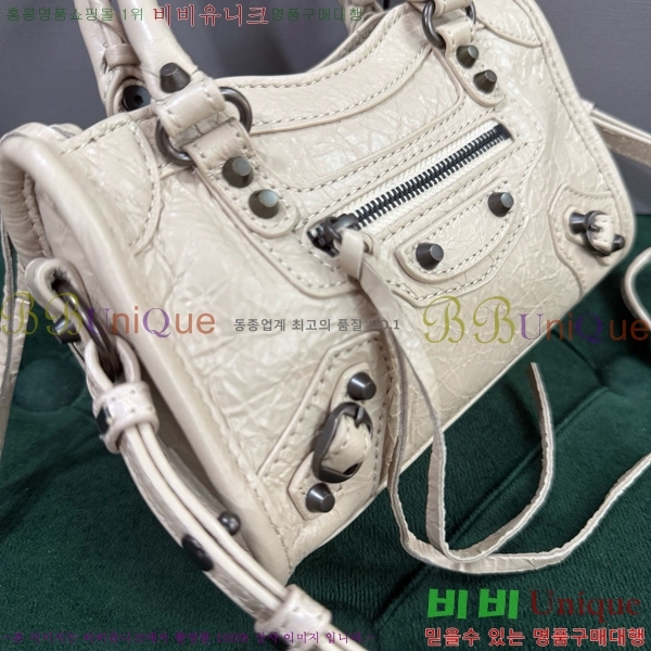 #�߷��þư� �� ��Ƽ �� ���� 8196712-103