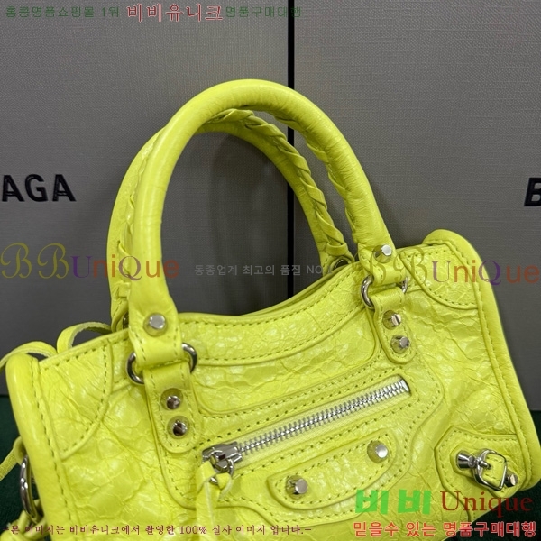 #�߷��þư� �� ��Ƽ �� ���� 8196712-105