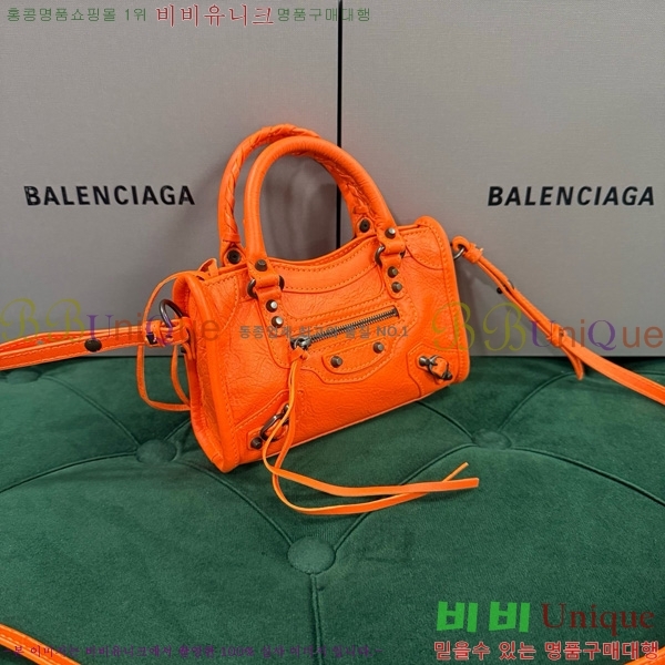 #�߷��þư� �� ��Ƽ �� ���� 8196712-107