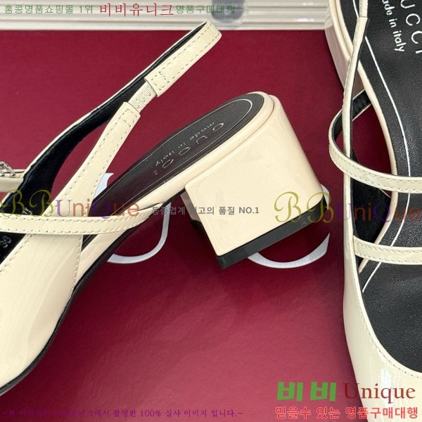 ���� ���� ������ ������ 1003602-3