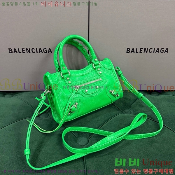 #�߷��þư� �� ��Ƽ �� ���� 8196712-109