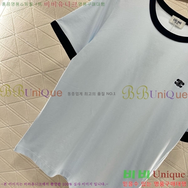    Ƽ CE2312022-7