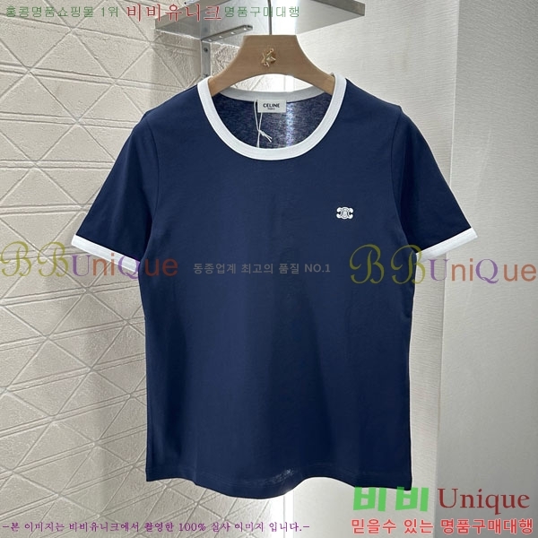    Ƽ CE2312022-8