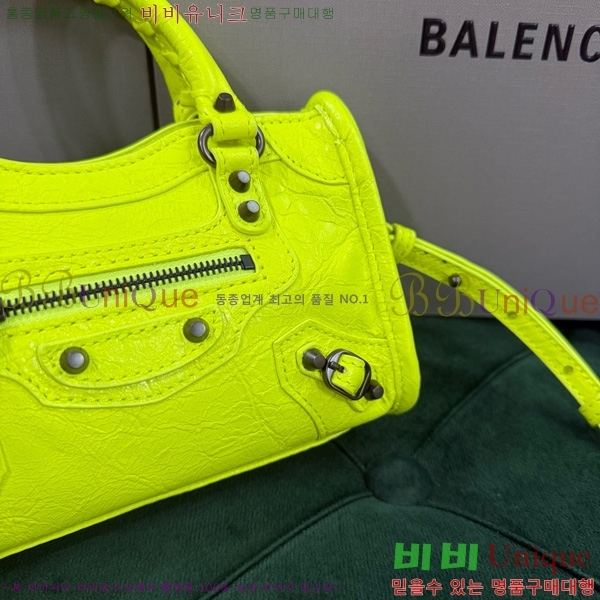 #�߷��þư� �� ��Ƽ �� ���� 8196712-112