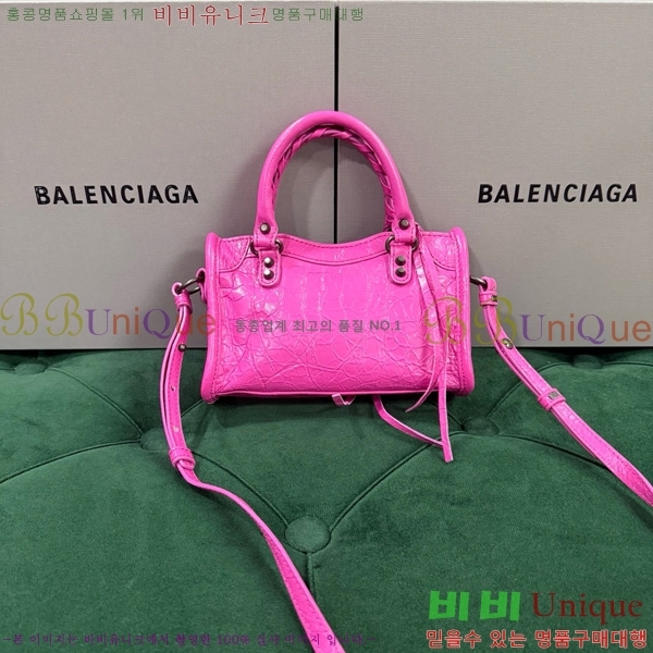 #�߷��þư� �� ��Ƽ �� ���� 8196712-115