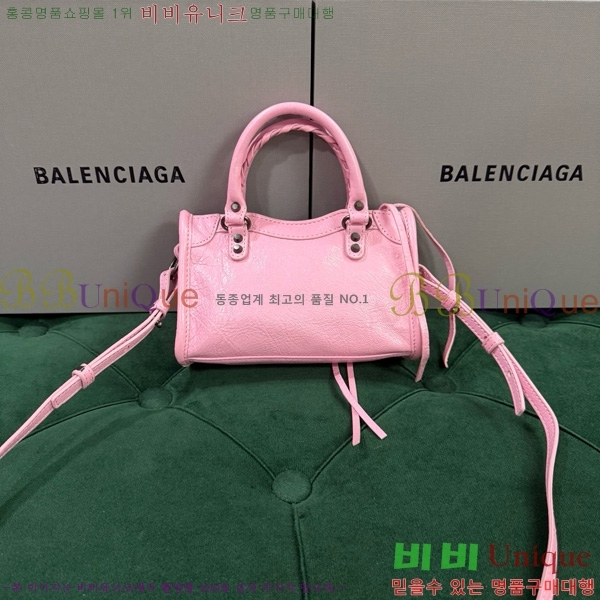 #�߷��þư� �� ��Ƽ �� ���� 8196712-118