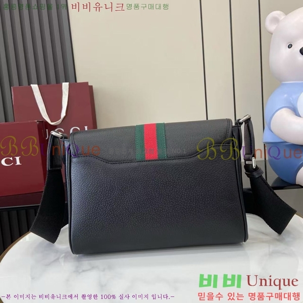 #���� ���� ���ǵ�� �̵�� �޽����� 834467-201