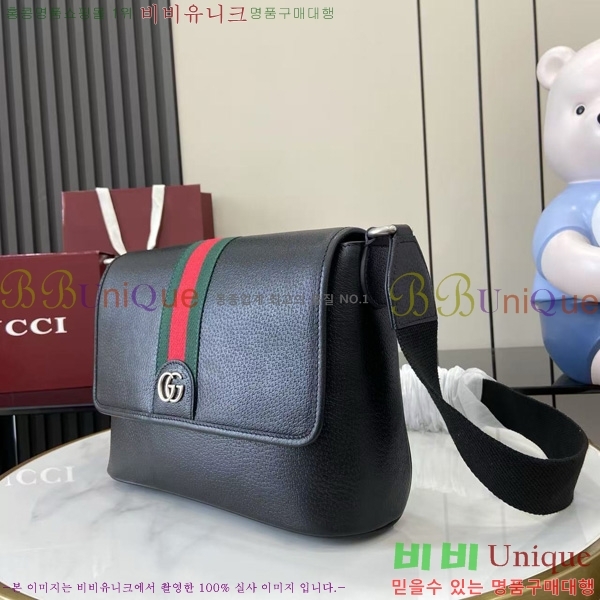 #���� ���� ���ǵ�� �̵�� �޽����� 834467-201