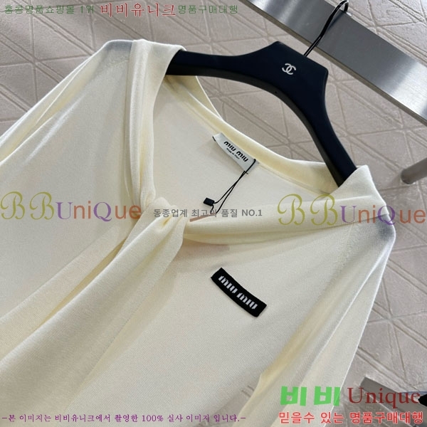 ���� �̿�̿� ��Ʈ ����Ƽ MU1271855-1