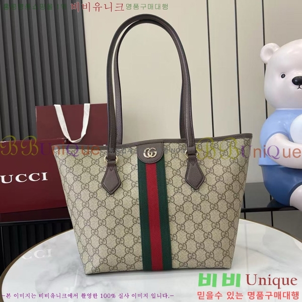 #���� ���ǵ�� ����� 836831-101