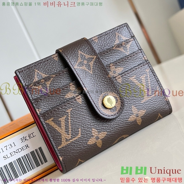 #���̺��� ī�� ������ M61731-103