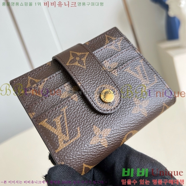 #���̺��� ī�� ������ M61731-104