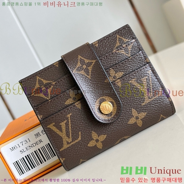 #���̺��� ī�� ������ M61731-106