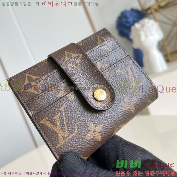 #���̺��� ī�� ������ M61731-106