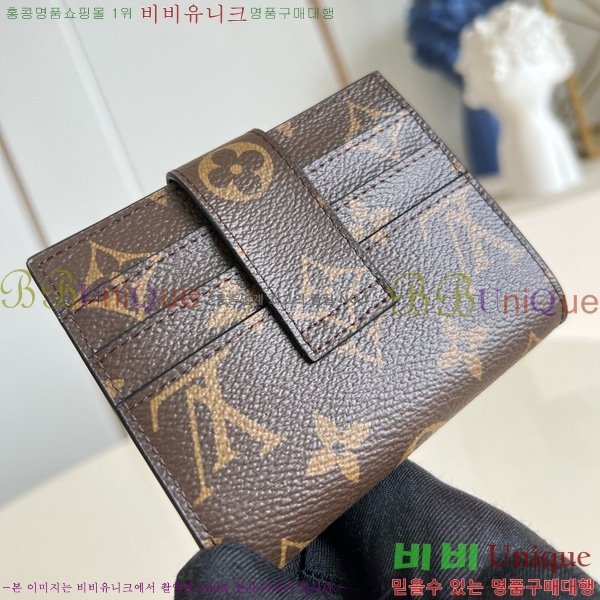 #���̺��� ī�� ������ M61731-106