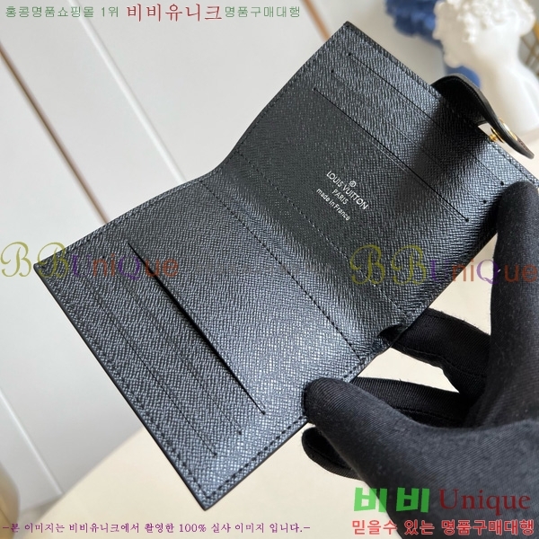 #���̺��� ī�� ������ M61731-106