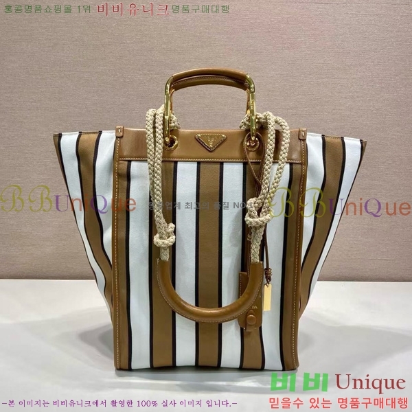 #����� ���� ����Ʈ ��Ʈ �� 1BG561-103