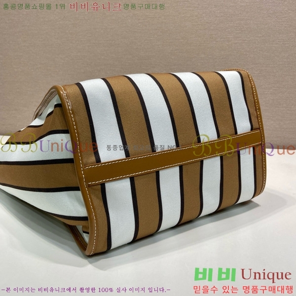 #����� ���� ����Ʈ ��Ʈ �� 1BG561-103