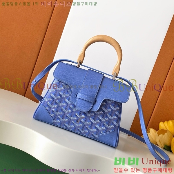 #���ߵ� ���̰��� �̴� GY05678-117