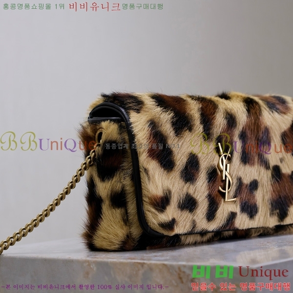 #���ζ� ����Ʈ �ΰ� ����� 786914-101