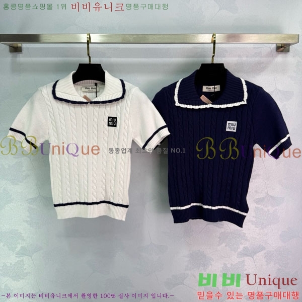 ���� �̿�̿� ī�� ����Ƽ MIU120130-18