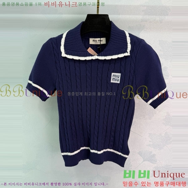 ���� �̿�̿� ī�� ����Ƽ MIU120130-18