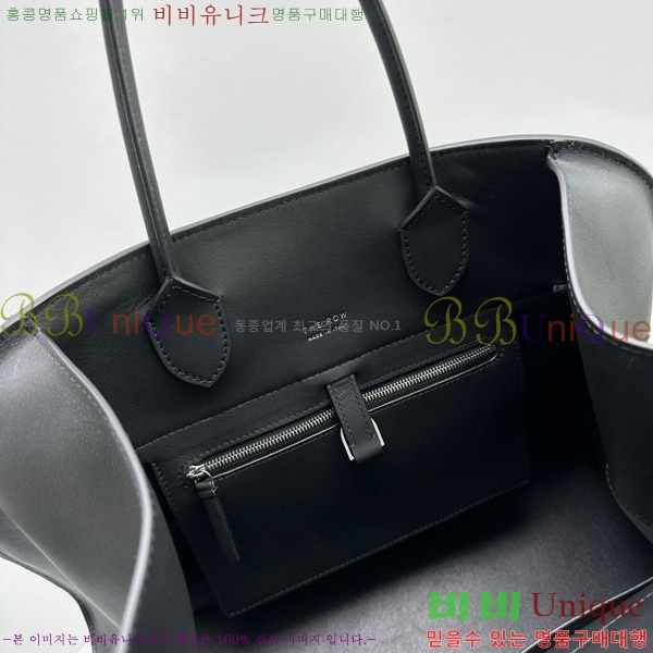 #�� �ο� ���� ��Ʈ 15 TR122501-2