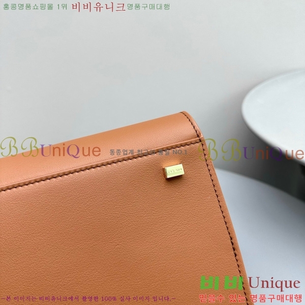 #�� �ο� ���� ��Ʈ 15 TR122501-1