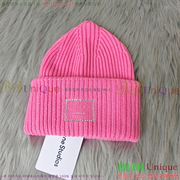 ���� ��ũ�� ��Ʃ��� ���� AW11208860-1