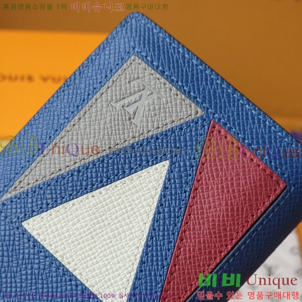 #���̺��� ���¥ ���� M30791-101