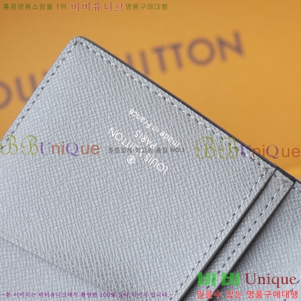 #���̺��� ���¥ ���� M30791-101