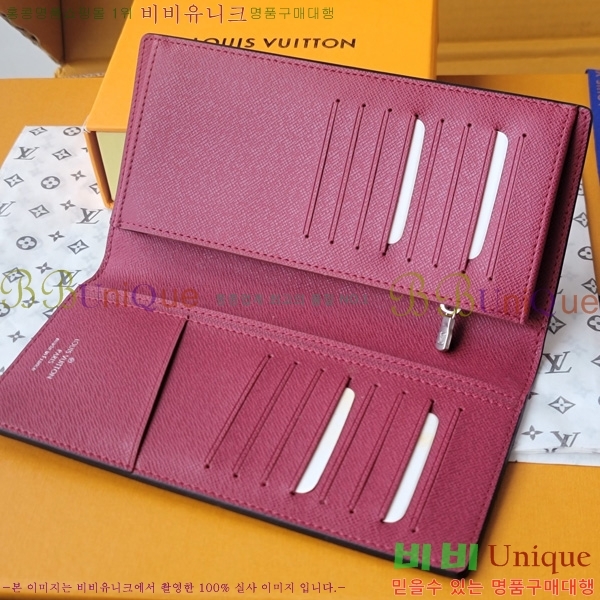 #���̺��� ���¥ ���� M30791-103