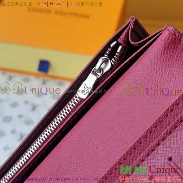 #���̺��� ���¥ ���� M30791-103