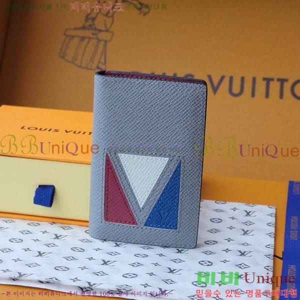 #���̺��� ���� ���ų����� M30787-101