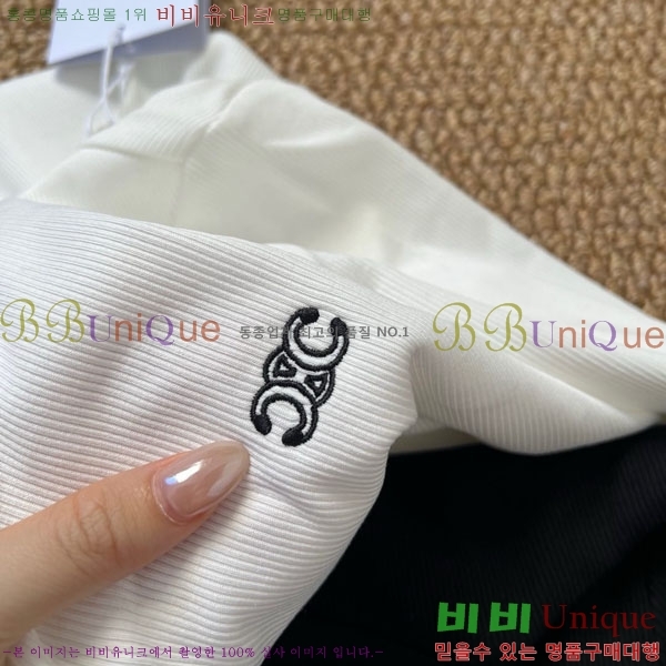 ���� ������ ����Ƽ CE233122-1