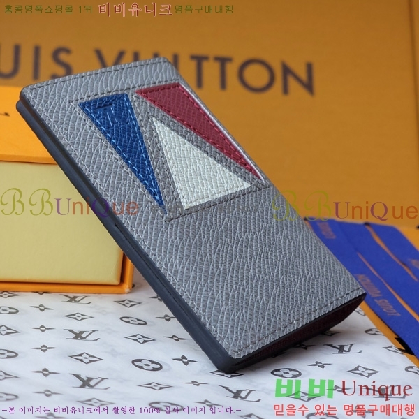 #���̺��� ���� ���ų����� M30787-101