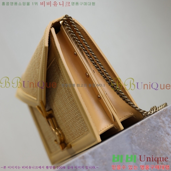 #���ζ� ī���� ����� 532750-501