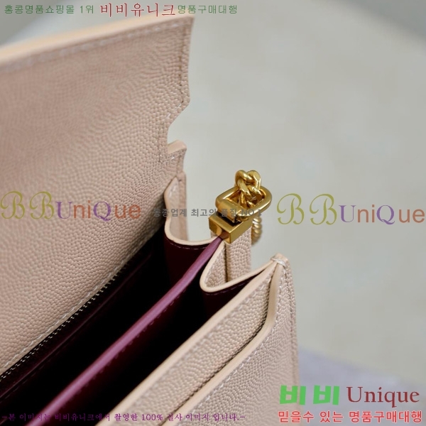 #���ζ� ī���� ����� 532750-509