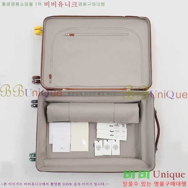 #�����޽� R.M.S �⳻ ĳ���� H08717-102