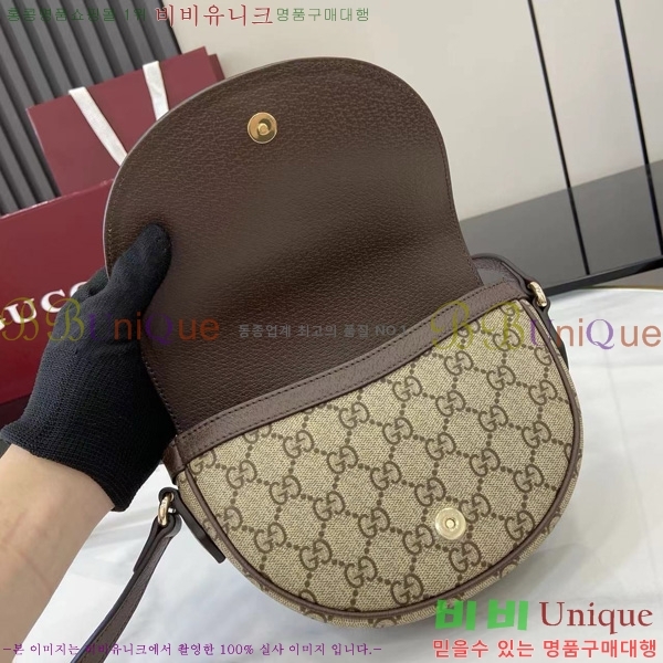 #���� ���ǵ�� ���� ����� 838476-101