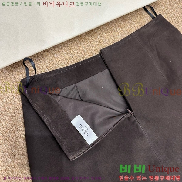 ���� ������ ��ĿƮ CE120809-3