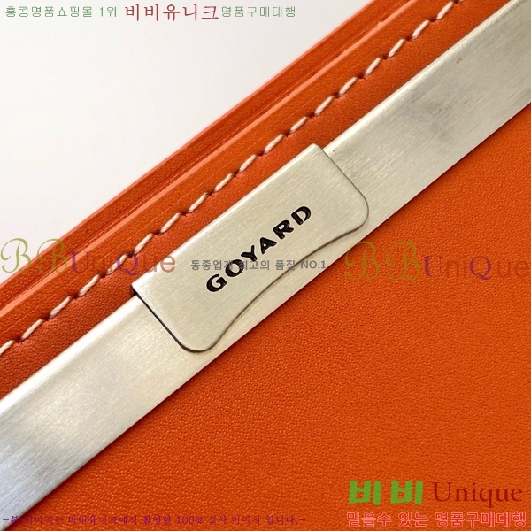 #ߵ ÷ζ  GY3303-210