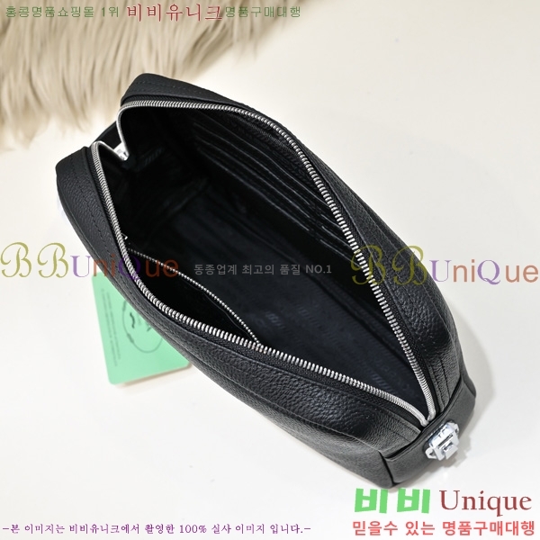 ����� Ŭ��ġ�� PR452174