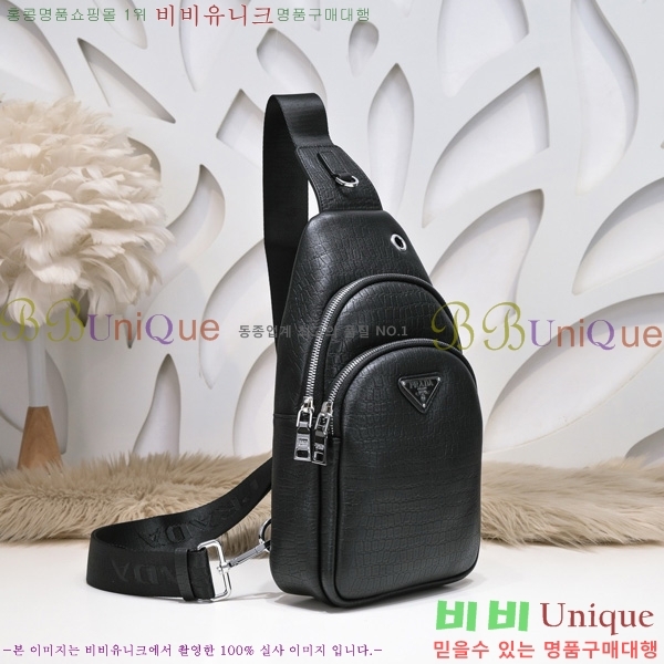 ����� ��Ʈ�� PR452175