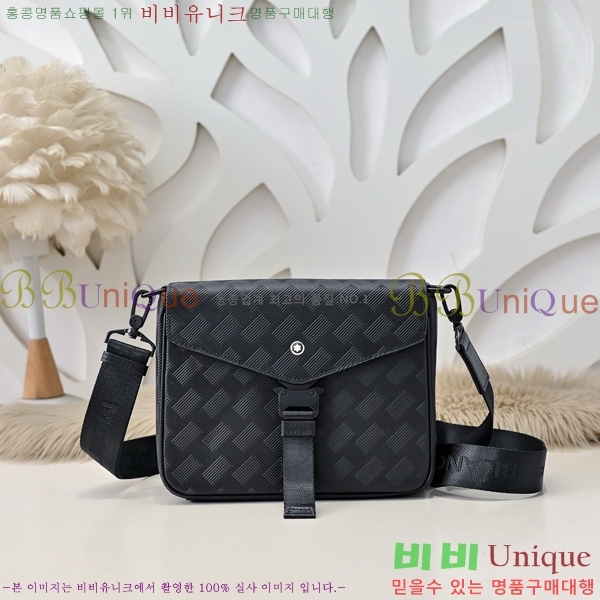 ������ ũ�ν��� 5214520