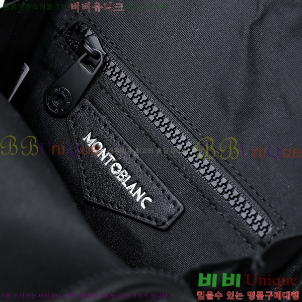 ������ ��Ʈ�� 5214570