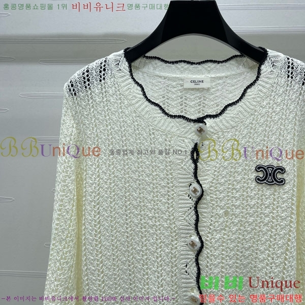 ���� ������ ����� CE231201776-4