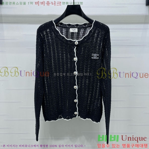 ���� ������ ����� CE231201776-5